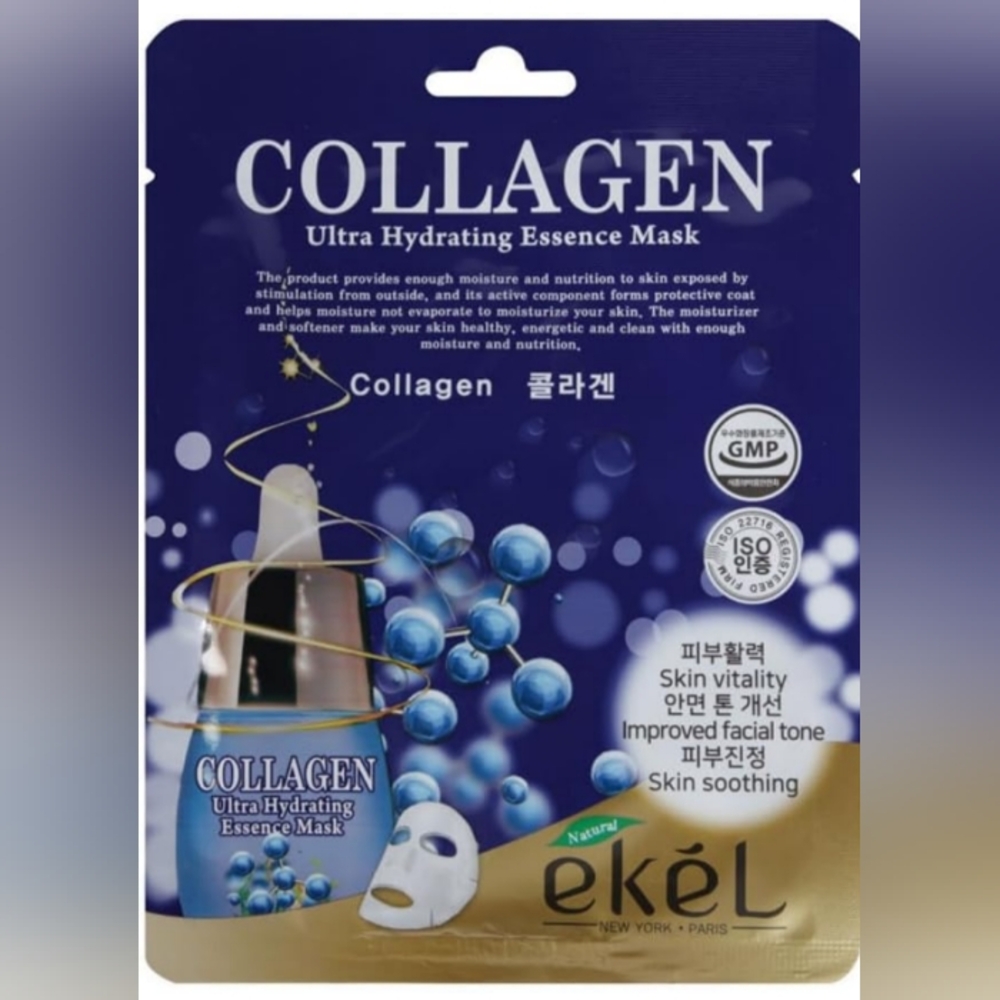 Ekel Collagen Ultra Hydrating Essence Mask 3pcs